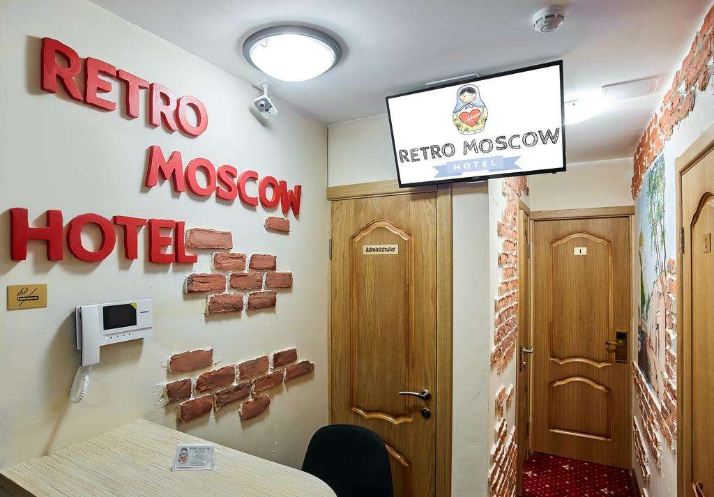 Отель Ретро Москва на Курской Москва